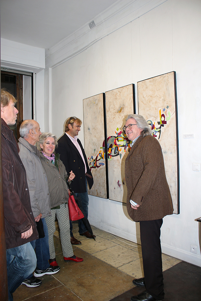 Exposition Agnès BOUCHE - UNIVERS