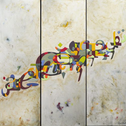 Uni Vers triptyque Agnès Bouche galerie JPHT.