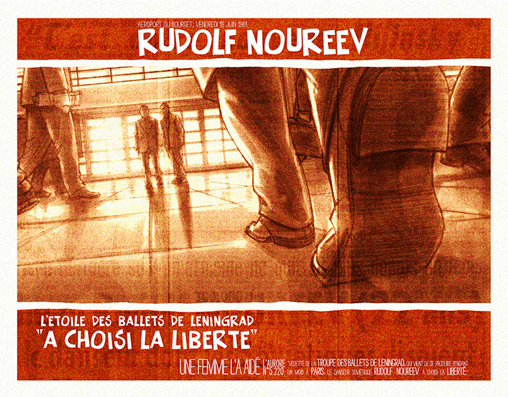 Lobby red Pierre-Emmanuel Chatiliez SPLIT SCREEN