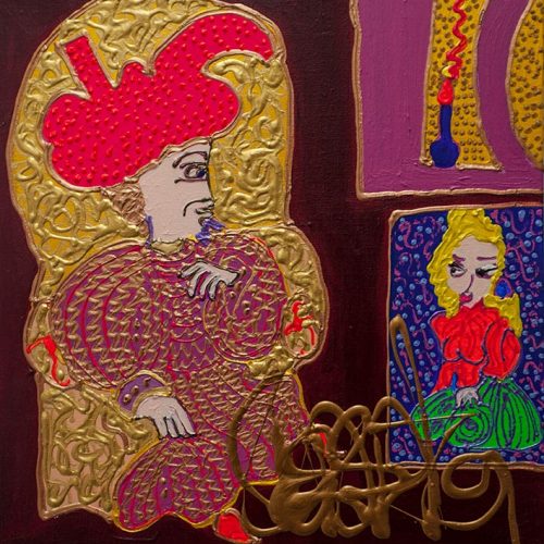 Le cousin germain - 2018 - 40 x 40 cm -Acrylique sur toile