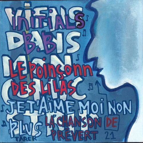 Initials BB - Tarek - Gainsbourg - Galerie JPHT - 0012