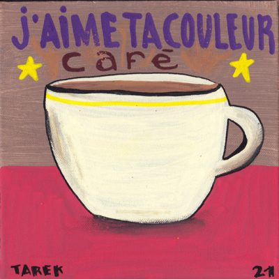 J'aime ta couleur café - Tarek - Gainsbourg - Galerie JPHT - 0004