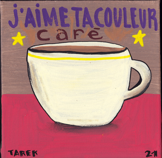 J'aime ta couleur café - Tarek - Gainsbourg - Galerie JPHT - 0004