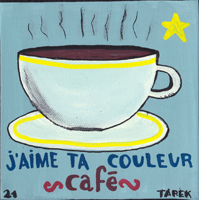 J'aime ta couleur café - Tarek - Gainsbourg - Galerie JPHT - 0007