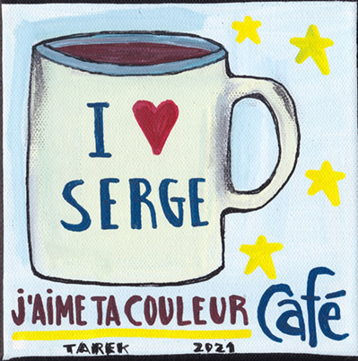 J'aime couleur café - Tarek - Gainsbourg - Galerie JPHT - 0008