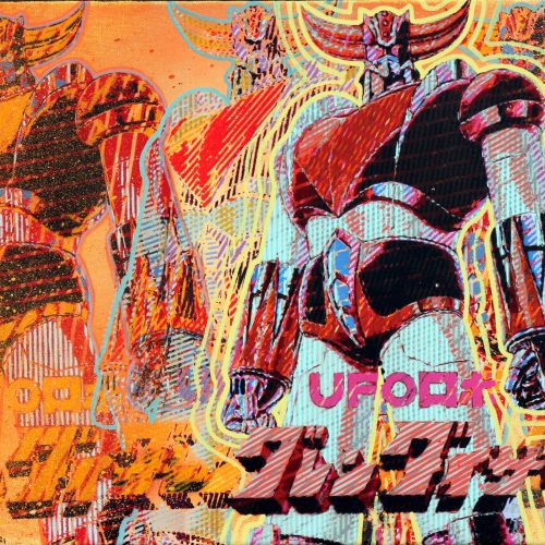 Mat Elbé - Goldorake Transformation - 38 x 46 - 2020 pochoir sur toile Mat Elbé est un pochoiriste et photographe pour Paris Tonkar Magazine.