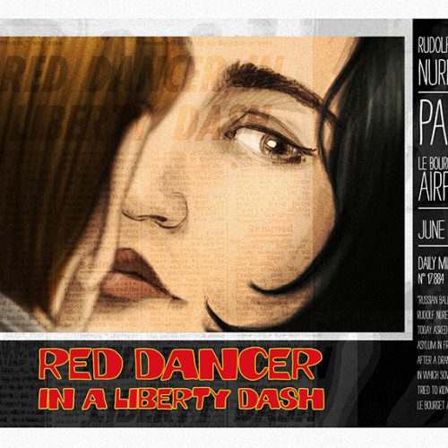 Pierre-Emmanuel Chatiliez Lobby cards series (Black), 2013